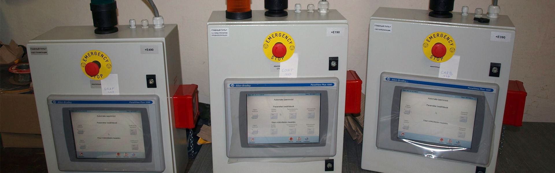 WeNet partnerem raportu Interaktywnie.com. Pobierz e-book o stronach WWW i e-sklepach